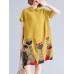 Short Sleeve Lapel Loose Back Button Animal Printed Dress For Women