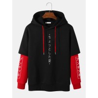 Men Colorblock Faux Two Pieces Japanese Letter Hooded Sweatshirt