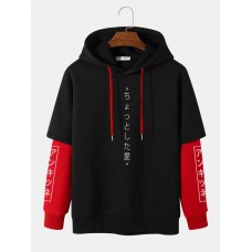 Men Colorblock Faux Two Pieces Japanese Letter Hooded Sweatshirt